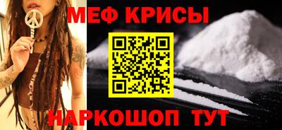 дживик Берёзовский
