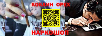 дурь Беслан