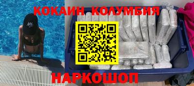 дурь Беслан