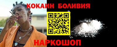 дживик Берёзовский