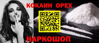 дурь Беслан