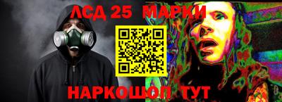 дурь Беслан