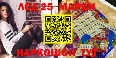 ешки Бийск