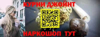 дурь Беслан