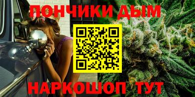 дурь Беслан