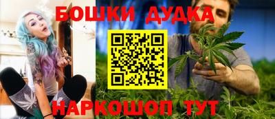 дурь Беслан