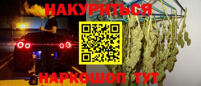 дурь Беслан