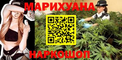 дурь Беслан