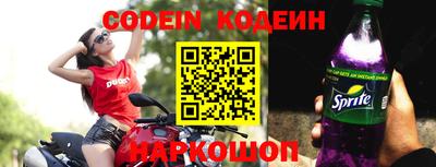 дживик Берёзовский