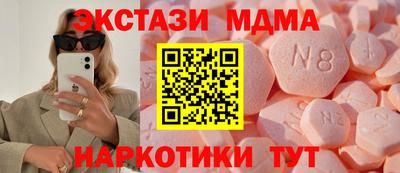 дживик Берёзовский
