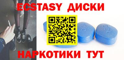 дживик Берёзовский