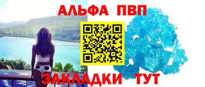 кокаин Донской