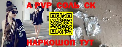 дживик Берёзовский