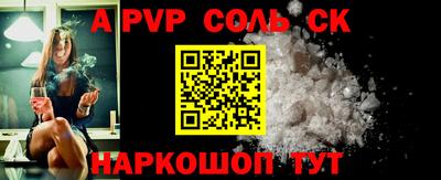 дживик Берёзовский