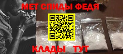 ешки Бийск