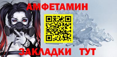 дживик Берёзовский