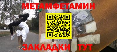 дурь Беслан
