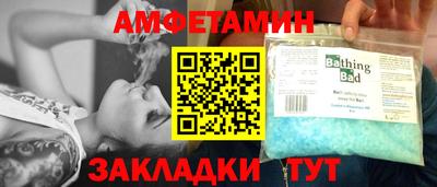 дживик Берёзовский