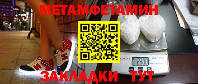 дурь Беслан