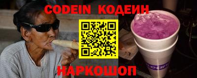 дживик Берёзовский