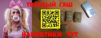 ешки Бийск