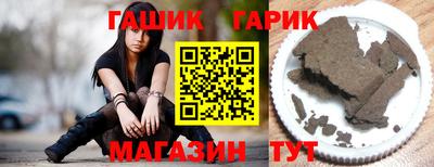 дживик Берёзовский