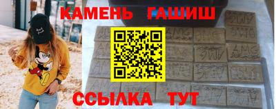 дживик Берёзовский