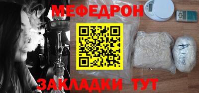 дживик Берёзовский