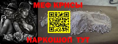 дживик Берёзовский