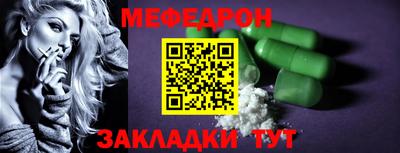 дживик Берёзовский