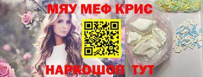 дживик Берёзовский