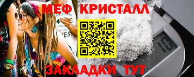 дживик Берёзовский