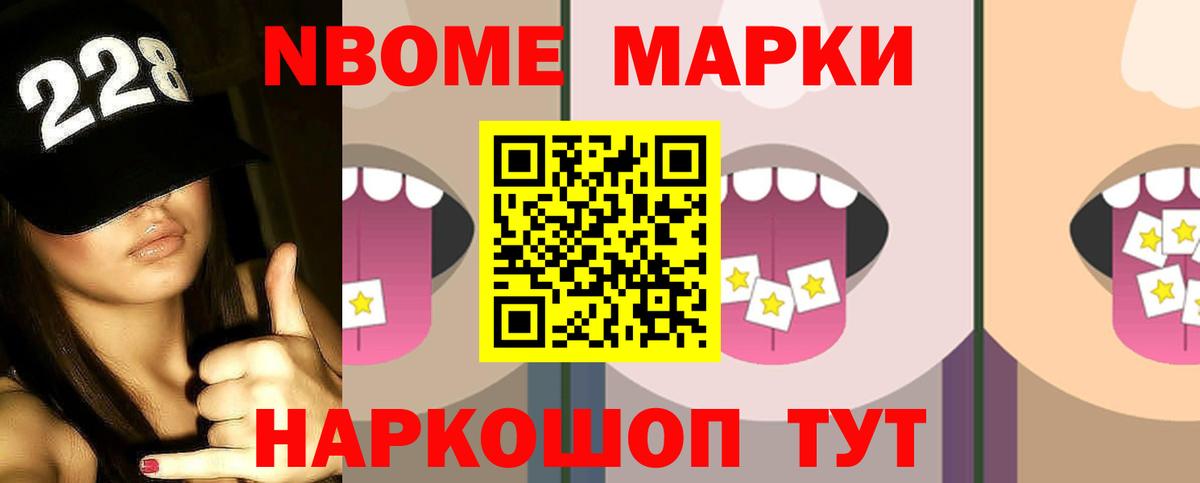 Лсд 25 экстази кислота  Вход с VPN  Гурьевск 
